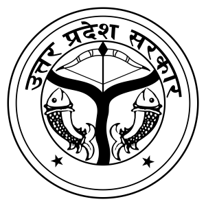 UP-State-Government-Act-no.-4-of-2021